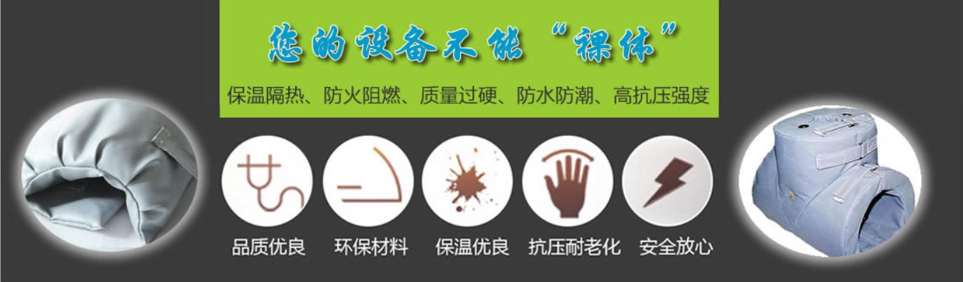 <a href=http://www.freefrog.cn/e/tags/?tagname=%E5%8F%AF%E6%8B%86%E5%8D%B8%E4%BF%9D%E6%B8%A9%E5%A5%97 target=_blank class=infotextkey>可拆卸<a href=http://www.freefrog.cn/e/tags/?tagname=%E4%BF%9D%E6%B8%A9%E5%A5%97 target=_blank class=infotextkey>保溫套</a></a>類別，<a href=http://www.freefrog.cn/e/tags/?tagname=%E5%8F%AF%E6%8B%86%E5%8D%B8%E4%BF%9D%E6%B8%A9%E5%A5%97 target=_blank class=infotextkey>可拆卸<a href=http://www.freefrog.cn/e/tags/?tagname=%E4%BF%9D%E6%B8%A9%E5%A5%97 target=_blank class=infotextkey>保溫套</a></a>分類