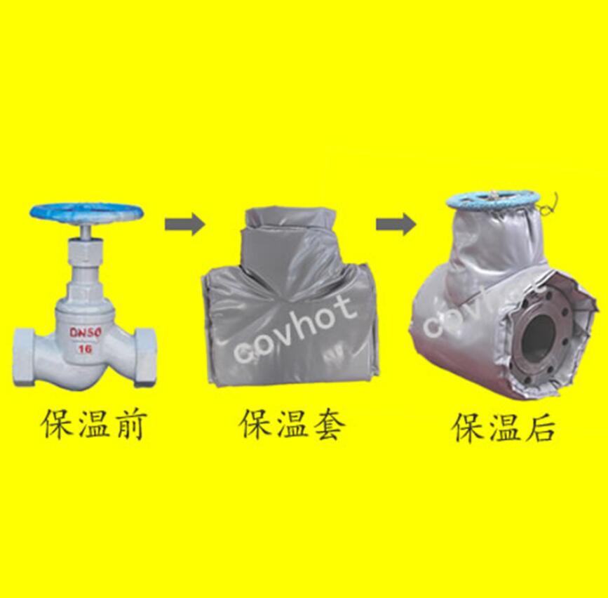<a href=http://www.freefrog.cn/e/tags/?tagname=%E4%BF%9D%E6%B8%A9%E9%9A%94%E7%83%AD target=_blank class=infotextkey>保溫隔熱</a>套,閥門