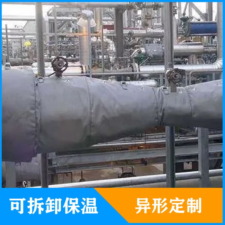 異形<a href=http://www.freefrog.cn/e/tags/?tagname=%E5%8F%AF%E6%8B%86%E5%8D%B8%E4%BF%9D%E6%B8%A9%E5%A5%97 target=_blank class=infotextkey>可拆卸<a href=http://www.freefrog.cn/e/tags/?tagname=%E4%BF%9D%E6%B8%A9%E5%A5%97 target=_blank class=infotextkey>保溫套</a></a>