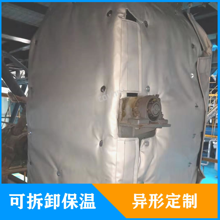 <a href=http://www.freefrog.cn/e/tags/?tagname=%E5%8F%8D%E5%BA%94%E9%87%9C%E4%BF%9D%E6%B8%A9 target=_blank class=infotextkey>反應(yīng)釜保溫</a>套定制