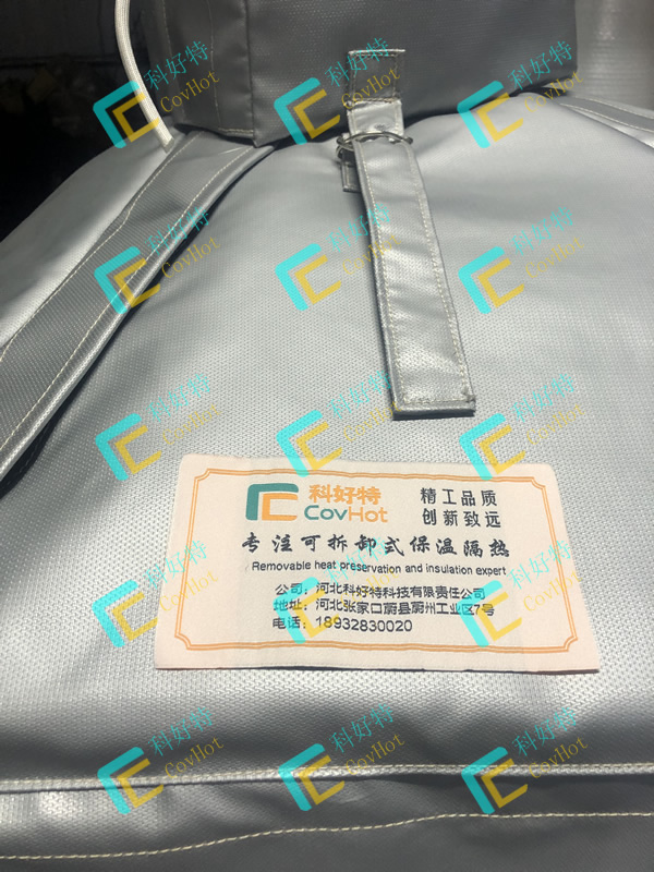 異形<a href=http://www.freefrog.cn/e/tags/?tagname=%E8%AE%BE%E5%A4%87%E4%BF%9D%E6%B8%A9 target=_blank class=infotextkey>設備保溫</a>套