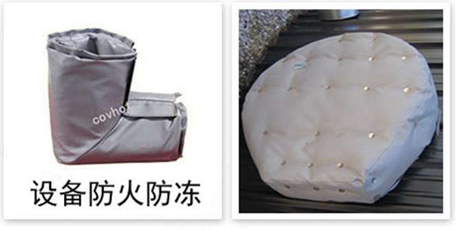 軟質(zhì)可拆式<a href=http://www.freefrog.cn/e/tags/?tagname=%E4%BF%9D%E6%B8%A9%E5%A5%97 target=_blank class=infotextkey>保溫套</a>