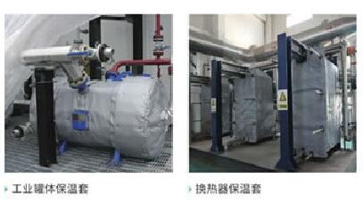 可拆卸式<a href=http://www.freefrog.cn/e/tags/?tagname=%E9%98%80%E9%97%A8%E4%BF%9D%E6%B8%A9%E8%A1%A3 target=_blank class=infotextkey><a href=http://www.freefrog.cn/e/tags/?tagname=%E9%98%80%E9%97%A8%E4%BF%9D%E6%B8%A9 target=_blank class=infotextkey>閥門保溫</a>衣</a>