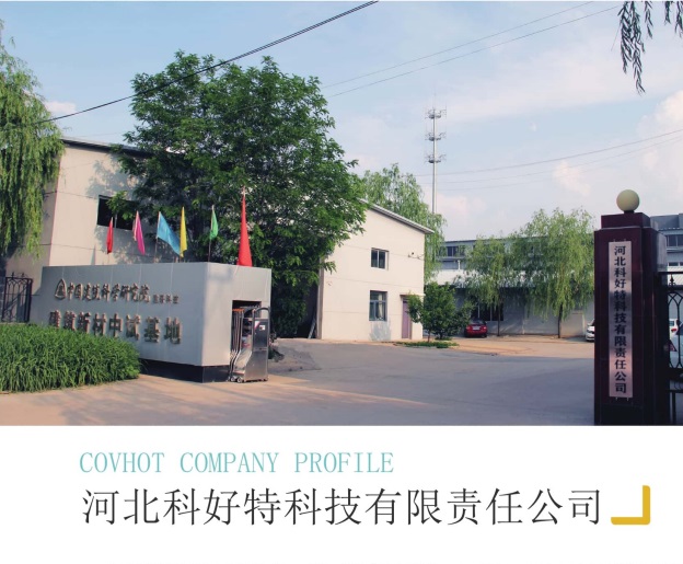 <a href=http://www.freefrog.cn/e/tags/?tagname=%E4%BF%9D%E6%B8%A9%E5%A5%97%E5%8E%82%E5%AE%B6 target=_blank class=infotextkey><a href=http://www.freefrog.cn/e/tags/?tagname=%E4%BF%9D%E6%B8%A9%E5%A5%97 target=_blank class=infotextkey>保溫套</a>廠(chǎng)家</a>