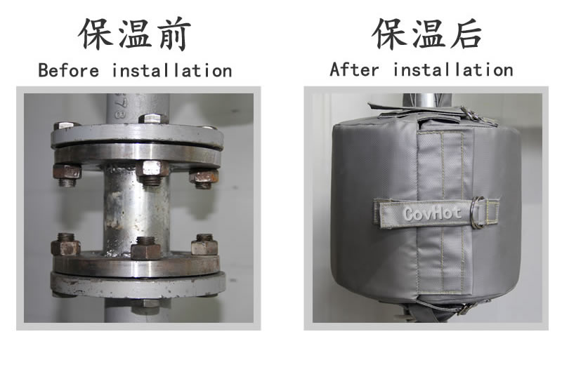 可拆卸柔性<a href=http://www.freefrog.cn/e/tags/?tagname=%E4%BF%9D%E6%B8%A9%E5%A5%97 target=_blank class=infotextkey>保溫套</a>