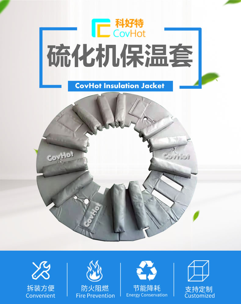 <a href=http://www.freefrog.cn/e/tags/?tagname=%E5%8F%AF%E6%8B%86%E5%8D%B8%E4%BF%9D%E6%B8%A9%E5%A5%97 target=_blank class=infotextkey>可拆卸<a href=http://www.freefrog.cn/e/tags/?tagname=%E4%BF%9D%E6%B8%A9%E5%A5%97 target=_blank class=infotextkey>保溫套</a></a>
