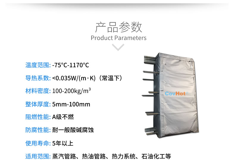 <a href=http://www.freefrog.cn/e/tags/?tagname=%E5%8F%AF%E6%8B%86%E5%8D%B8%E4%BF%9D%E6%B8%A9%E8%A1%A3 target=_blank class=infotextkey><a href=http://www.freefrog.cn/e/tags/?tagname=%E5%8F%AF%E6%8B%86%E5%8D%B8%E4%BF%9D%E6%B8%A9%E8%A1%A3 target=_blank class=infotextkey>可拆卸<a href=http://www.freefrog.cn/e/tags/?tagname=%E4%BF%9D%E6%B8%A9%E8%A1%A3 target=_blank class=infotextkey>保溫衣</a></a></a>