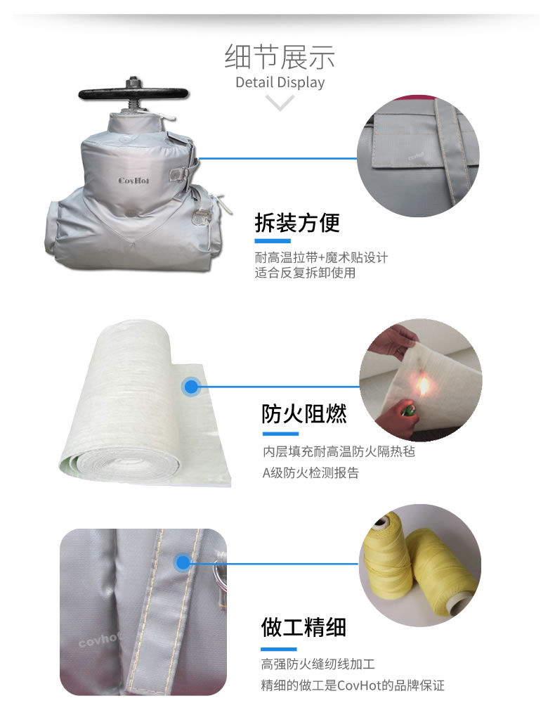 <a href=http://www.freefrog.cn/e/tags/?tagname=%E5%8F%AF%E6%8B%86%E5%8D%B8%E4%BF%9D%E6%B8%A9 target=_blank class=infotextkey>可拆卸保溫</a>