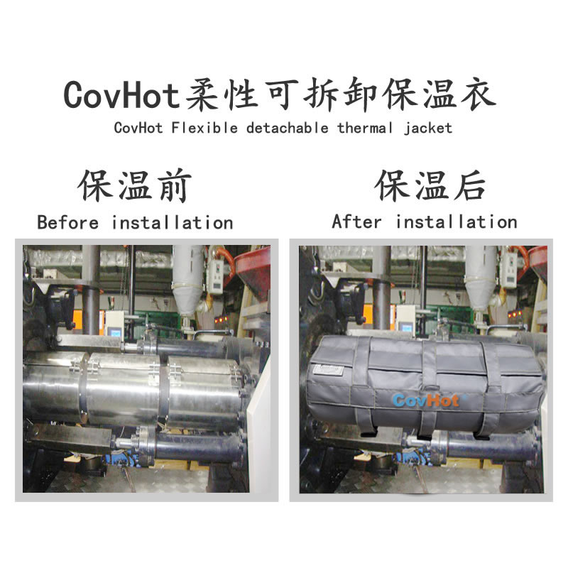 塑料<a href=http://www.freefrog.cn/e/tags/?tagname=%E8%AE%BE%E5%A4%87%E4%BF%9D%E6%B8%A9 target=_blank class=infotextkey>設備保溫</a>