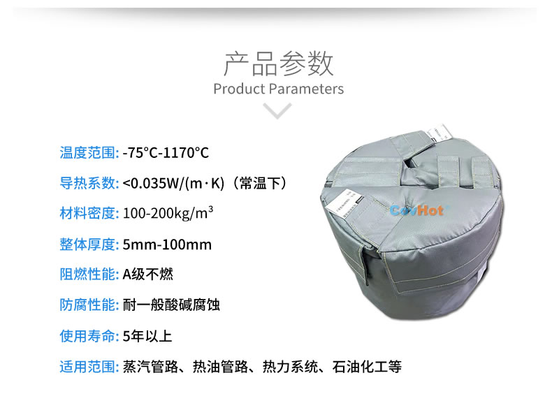 再沸器保溫,再沸器<a href=http://www.freefrog.cn/e/tags/?tagname=%E4%BF%9D%E6%B8%A9%E5%A5%97 target=_blank class=infotextkey>保溫套</a>,<a href=http://www.freefrog.cn/e/tags/?tagname=%E6%8D%A2%E7%83%AD%E5%99%A8%E4%BF%9D%E6%B8%A9 target=_blank class=infotextkey>換熱器保溫</a>