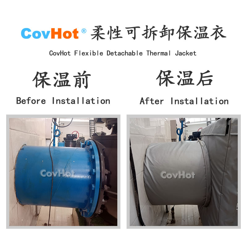 <a href=http://www.freefrog.cn/e/tags/?tagname=%E5%8F%AF%E6%8B%86%E5%8D%B8%E4%BF%9D%E6%B8%A9%E8%A1%A3 target=_blank class=infotextkey><a href=http://www.freefrog.cn/e/tags/?tagname=%E5%8F%AF%E6%8B%86%E5%8D%B8%E4%BF%9D%E6%B8%A9%E8%A1%A3 target=_blank class=infotextkey>可拆卸<a href=http://www.freefrog.cn/e/tags/?tagname=%E4%BF%9D%E6%B8%A9%E8%A1%A3 target=_blank class=infotextkey>保溫衣</a></a></a>,泵站保溫,泵房<a href=http://www.freefrog.cn/e/tags/?tagname=%E8%AE%BE%E5%A4%87%E4%BF%9D%E6%B8%A9 target=_blank class=infotextkey>設(shè)備保溫</a>