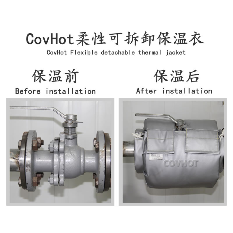 蒸汽<a href=http://www.freefrog.cn/e/tags/?tagname=%E9%98%80%E9%97%A8%E4%BF%9D%E6%B8%A9%E5%A5%97 target=_blank class=infotextkey><a href=http://www.freefrog.cn/e/tags/?tagname=%E9%98%80%E9%97%A8%E4%BF%9D%E6%B8%A9 target=_blank class=infotextkey>閥門保溫</a>套</a>,蒸汽系統(tǒng)保溫,蒸汽節(jié)能