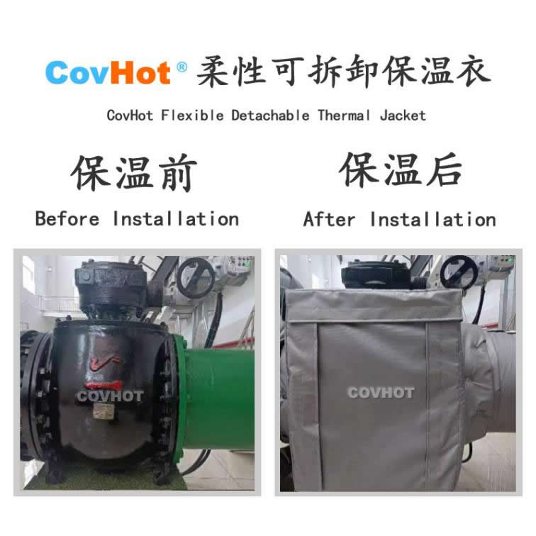 <a href=http://www.freefrog.cn/e/tags/?tagname=%E5%8F%AF%E6%8B%86%E5%8D%B8%E4%BF%9D%E6%B8%A9%E8%A1%A3 target=_blank class=infotextkey><a href=http://www.freefrog.cn/e/tags/?tagname=%E5%8F%AF%E6%8B%86%E5%8D%B8%E4%BF%9D%E6%B8%A9%E8%A1%A3 target=_blank class=infotextkey>可拆卸<a href=http://www.freefrog.cn/e/tags/?tagname=%E4%BF%9D%E6%B8%A9%E8%A1%A3 target=_blank class=infotextkey>保溫衣</a></a></a>,泵站保溫,泵房<a href=http://www.freefrog.cn/e/tags/?tagname=%E8%AE%BE%E5%A4%87%E4%BF%9D%E6%B8%A9 target=_blank class=infotextkey>設(shè)備保溫</a>
