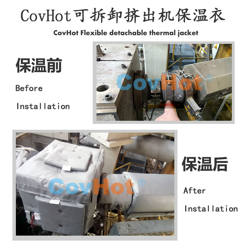 發(fā)熱<a href=http://www.freefrog.cn/e/tags/?tagname=%E8%AE%BE%E5%A4%87%E4%BF%9D%E6%B8%A9 target=_blank class=infotextkey>設(shè)備保溫</a>,加熱<a href=http://www.freefrog.cn/e/tags/?tagname=%E8%AE%BE%E5%A4%87%E4%BF%9D%E6%B8%A9 target=_blank class=infotextkey>設(shè)備保溫</a>