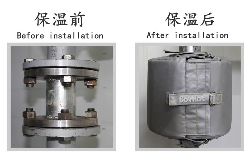 換熱站,<a href=http://www.freefrog.cn/e/tags/?tagname=%E5%8F%AF%E6%8B%86%E5%8D%B8%E4%BF%9D%E6%B8%A9%E5%A5%97 target=_blank class=infotextkey>可拆卸<a href=http://www.freefrog.cn/e/tags/?tagname=%E4%BF%9D%E6%B8%A9%E5%A5%97 target=_blank class=infotextkey>保溫套</a></a>