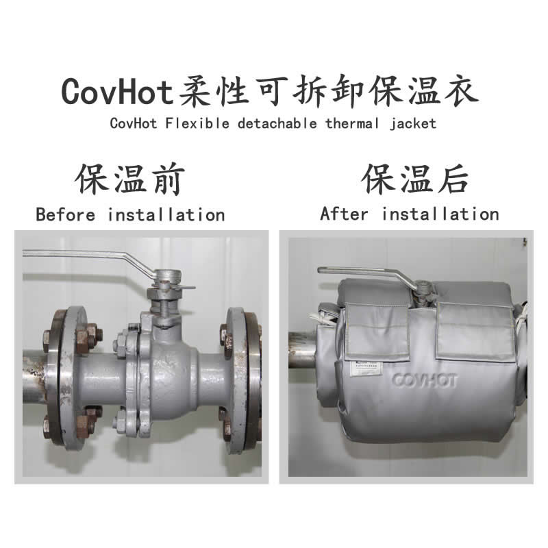 發(fā)熱<a href=http://www.freefrog.cn/e/tags/?tagname=%E8%AE%BE%E5%A4%87%E4%BF%9D%E6%B8%A9 target=_blank class=infotextkey>設(shè)備保溫</a>,加熱<a href=http://www.freefrog.cn/e/tags/?tagname=%E8%AE%BE%E5%A4%87%E4%BF%9D%E6%B8%A9 target=_blank class=infotextkey>設(shè)備保溫</a>