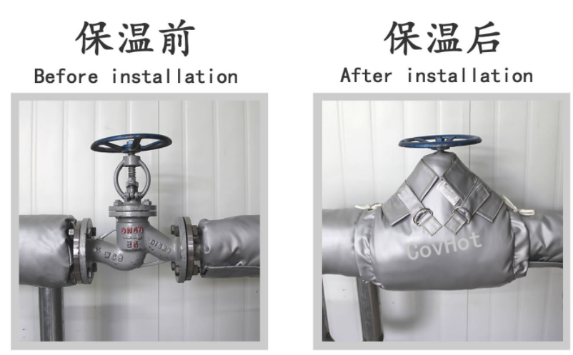 換熱站,<a href=http://www.freefrog.cn/e/tags/?tagname=%E5%8F%AF%E6%8B%86%E5%8D%B8%E4%BF%9D%E6%B8%A9%E5%A5%97 target=_blank class=infotextkey>可拆卸<a href=http://www.freefrog.cn/e/tags/?tagname=%E4%BF%9D%E6%B8%A9%E5%A5%97 target=_blank class=infotextkey>保溫套</a></a>