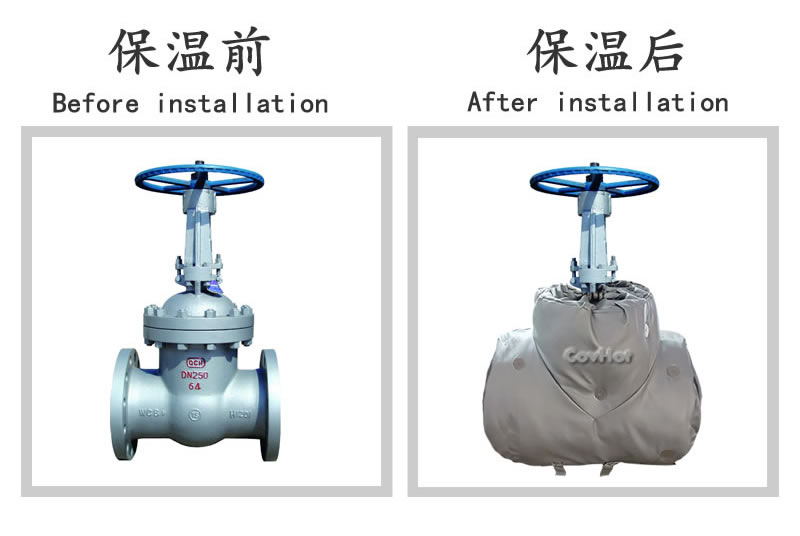 柔性<a href=http://www.freefrog.cn/e/tags/?tagname=%E5%8F%AF%E6%8B%86%E5%8D%B8%E4%BF%9D%E6%B8%A9%E5%A5%97 target=_blank class=infotextkey>可拆卸<a href=http://www.freefrog.cn/e/tags/?tagname=%E4%BF%9D%E6%B8%A9%E5%A5%97 target=_blank class=infotextkey>保溫套</a></a>