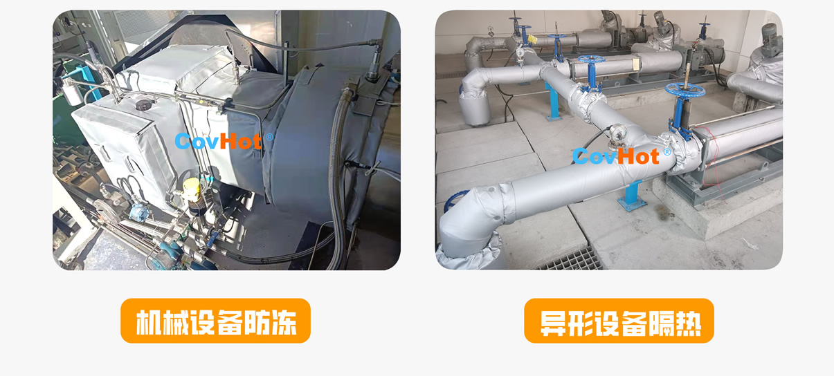 <a href=http://www.freefrog.cn/e/tags/?tagname=%E5%8F%AF%E6%8B%86%E5%8D%B8%E4%BF%9D%E6%B8%A9%E5%A5%97 target=_blank class=infotextkey>可拆卸<a href=http://www.freefrog.cn/e/tags/?tagname=%E4%BF%9D%E6%B8%A9%E5%A5%97 target=_blank class=infotextkey>保溫套</a></a>,<a href=http://www.freefrog.cn/e/tags/?tagname=%E5%B7%A5%E4%B8%9A%E4%BF%9D%E6%B8%A9%E8%A1%A3 target=_blank class=infotextkey>工業(yè)<a href=http://www.freefrog.cn/e/tags/?tagname=%E4%BF%9D%E6%B8%A9%E8%A1%A3 target=_blank class=infotextkey>保溫衣</a></a>,<a href=http://www.freefrog.cn/e/tags/?tagname=%E5%8F%AF%E6%8B%86%E5%8D%B8%E4%BF%9D%E6%B8%A9%E8%A1%A3 target=_blank class=infotextkey><a href=http://www.freefrog.cn/e/tags/?tagname=%E5%8F%AF%E6%8B%86%E5%8D%B8%E4%BF%9D%E6%B8%A9%E8%A1%A3 target=_blank class=infotextkey>可拆卸<a href=http://www.freefrog.cn/e/tags/?tagname=%E4%BF%9D%E6%B8%A9%E8%A1%A3 target=_blank class=infotextkey>保溫衣</a></a></a>廠家