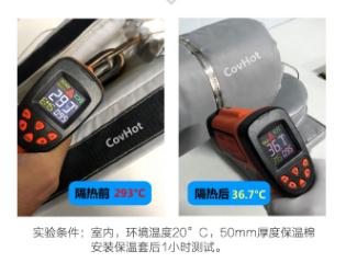 <a href=http://www.freefrog.cn/e/tags/?tagname=%E5%8F%AF%E6%8B%86%E5%8D%B8%E4%BF%9D%E6%B8%A9%E5%A5%97 target=_blank class=infotextkey>可拆卸<a href=http://www.freefrog.cn/e/tags/?tagname=%E4%BF%9D%E6%B8%A9%E5%A5%97 target=_blank class=infotextkey>保溫套</a></a>,<a href=http://www.freefrog.cn/e/tags/?tagname=%E5%B7%A5%E4%B8%9A%E4%BF%9D%E6%B8%A9%E8%A1%A3 target=_blank class=infotextkey>工業(yè)<a href=http://www.freefrog.cn/e/tags/?tagname=%E4%BF%9D%E6%B8%A9%E8%A1%A3 target=_blank class=infotextkey>保溫衣</a></a>