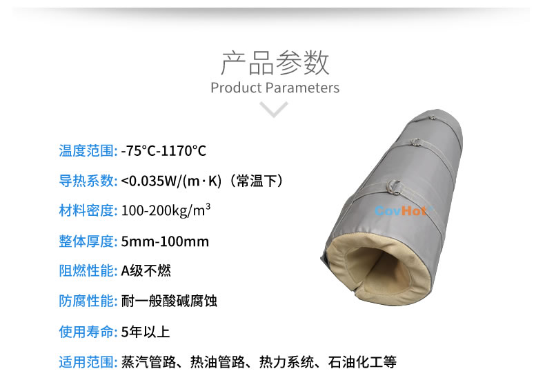 <a href=http://www.freefrog.cn/e/tags/?tagname=%E6%B3%A8%E5%A1%91%E6%9C%BA%E4%BF%9D%E6%B8%A9%E7%BD%A9 target=_blank class=infotextkey><a href=http://www.freefrog.cn/e/tags/?tagname=%E6%B3%A8%E5%A1%91%E6%9C%BA%E4%BF%9D%E6%B8%A9 target=_blank class=infotextkey>注塑機保溫</a>罩</a>,注塑機炮筒節(jié)能罩