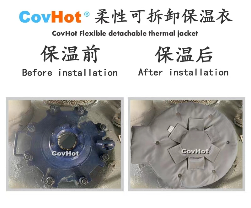 <a href=http://www.freefrog.cn/e/tags/?tagname=%E4%BA%BA%E5%AD%94%E4%BF%9D%E6%B8%A9%E5%A5%97 target=_blank class=infotextkey>人孔<a href=http://www.freefrog.cn/e/tags/?tagname=%E4%BF%9D%E6%B8%A9%E5%A5%97 target=_blank class=infotextkey>保溫套</a></a>,<a href=http://www.freefrog.cn/e/tags/?tagname=%E5%8F%AF%E6%8B%86%E5%8D%B8%E4%BF%9D%E6%B8%A9%E5%A5%97 target=_blank class=infotextkey>可拆卸<a href=http://www.freefrog.cn/e/tags/?tagname=%E4%BF%9D%E6%B8%A9%E5%A5%97 target=_blank class=infotextkey>保溫套</a></a>