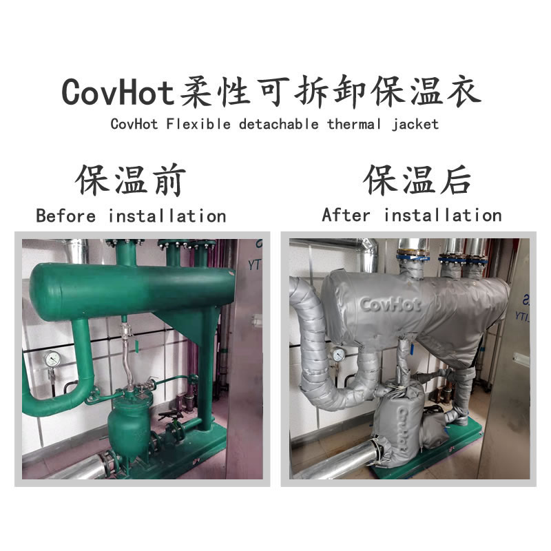 管道<a href=http://www.freefrog.cn/e/tags/?tagname=%E4%BF%9D%E6%B8%A9%E5%A5%97 target=_blank class=infotextkey>保溫套</a>,蒸汽管道<a href=http://www.freefrog.cn/e/tags/?tagname=%E4%BF%9D%E6%B8%A9%E5%A5%97 target=_blank class=infotextkey>保溫套</a>