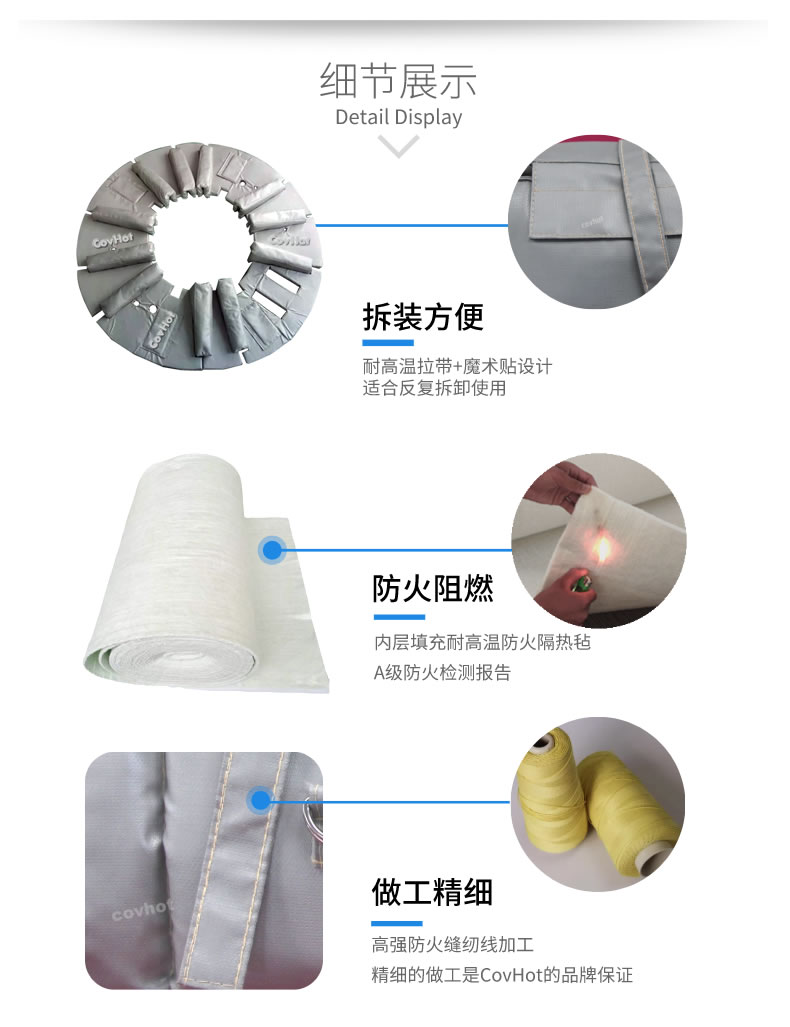 硫化機(jī)隔熱保溫,<a href=http://www.freefrog.cn/e/tags/?tagname=%E7%A1%AB%E5%8C%96%E6%9C%BA%E4%BF%9D%E6%B8%A9 target=_blank class=infotextkey>硫化機(jī)保溫</a>筒