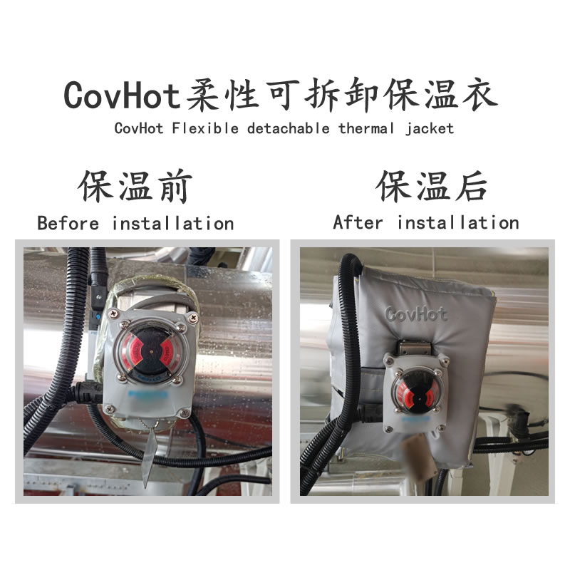 冶金設備隔熱<a href=http://www.freefrog.cn/e/tags/?tagname=%E4%BF%9D%E6%B8%A9%E5%A5%97 target=_blank class=infotextkey>保溫套</a>,<a href=http://www.freefrog.cn/e/tags/?tagname=%E8%AE%BE%E5%A4%87%E9%9A%94%E7%83%AD%E5%A5%97 target=_blank class=infotextkey>設備隔熱套</a>