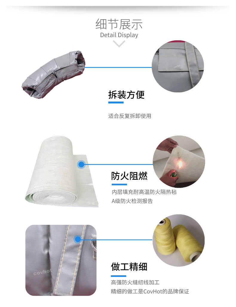 熱力管道<a href=http://www.freefrog.cn/e/tags/?tagname=%E9%98%80%E9%97%A8%E4%BF%9D%E6%B8%A9%E5%A5%97 target=_blank class=infotextkey><a href=http://www.freefrog.cn/e/tags/?tagname=%E9%98%80%E9%97%A8%E4%BF%9D%E6%B8%A9 target=_blank class=infotextkey>閥門保溫</a>套</a>,管道<a href=http://www.freefrog.cn/e/tags/?tagname=%E4%BF%9D%E6%B8%A9%E5%A5%97 target=_blank class=infotextkey>保溫套</a>