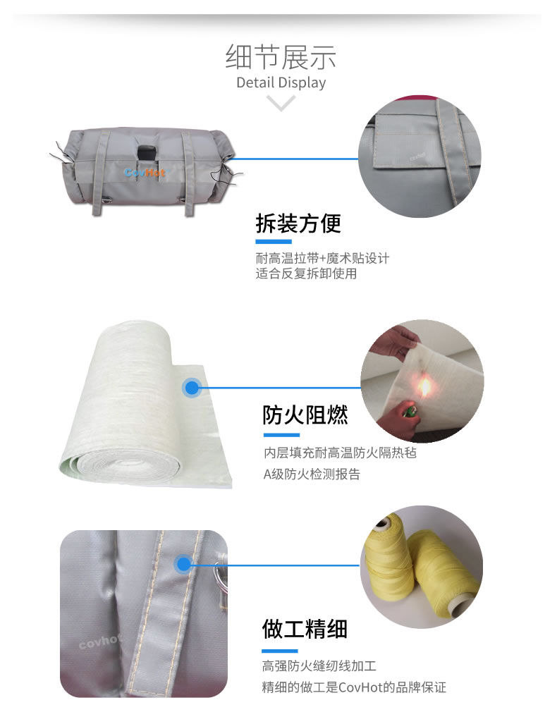 蒸汽<a href=http://www.freefrog.cn/e/tags/?tagname=%E9%98%80%E9%97%A8%E4%BF%9D%E6%B8%A9 target=_blank class=infotextkey>閥門(mén)保溫</a>,<a href=http://www.freefrog.cn/e/tags/?tagname=%E9%98%80%E9%97%A8%E4%BF%9D%E6%B8%A9 target=_blank class=infotextkey>閥門(mén)保溫</a>材料