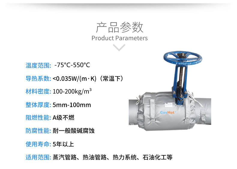 <a href=http://www.freefrog.cn/e/tags/?tagname=%E9%98%80%E9%97%A8%E4%BF%9D%E6%B8%A9 target=_blank class=infotextkey>閥門保溫</a>,壓力表<a href=http://www.freefrog.cn/e/tags/?tagname=%E9%98%80%E9%97%A8%E4%BF%9D%E6%B8%A9 target=_blank class=infotextkey>閥門保溫</a>