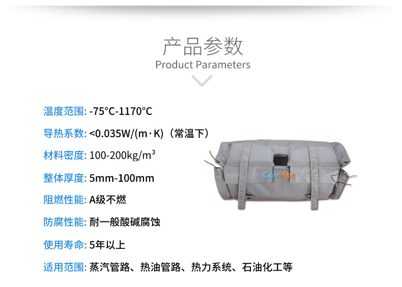 蒸汽閥門節(jié)能,<a href=http://www.freefrog.cn/e/tags/?tagname=%E5%8F%AF%E6%8B%86%E5%8D%B8%E4%BF%9D%E6%B8%A9%E5%A5%97 target=_blank class=infotextkey>可拆卸<a href=http://www.freefrog.cn/e/tags/?tagname=%E4%BF%9D%E6%B8%A9%E5%A5%97 target=_blank class=infotextkey>保溫套</a></a>