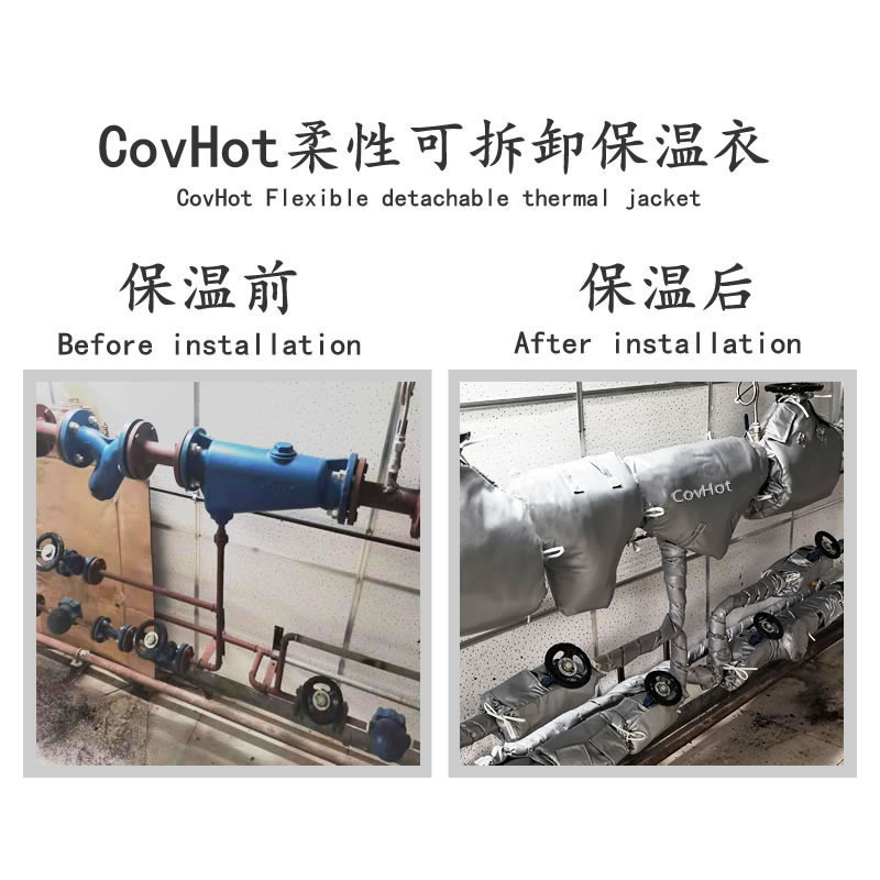 <a href=http://www.freefrog.cn/e/tags/?tagname=%E4%BF%9D%E6%B8%A9%E5%A5%97 target=_blank class=infotextkey>保溫套</a>,<a href=http://www.freefrog.cn/e/tags/?tagname=%E9%98%80%E9%97%A8%E4%BF%9D%E6%B8%A9%E5%A5%97 target=_blank class=infotextkey><a href=http://www.freefrog.cn/e/tags/?tagname=%E9%98%80%E9%97%A8%E4%BF%9D%E6%B8%A9 target=_blank class=infotextkey>閥門(mén)保溫</a>套</a>
