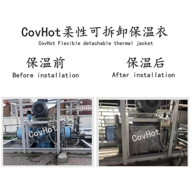 空壓機(jī)保溫,壓縮機(jī)<a href=http://www.freefrog.cn/e/tags/?tagname=%E4%BF%9D%E6%B8%A9%E5%A5%97 target=_blank class=infotextkey>保溫套</a>