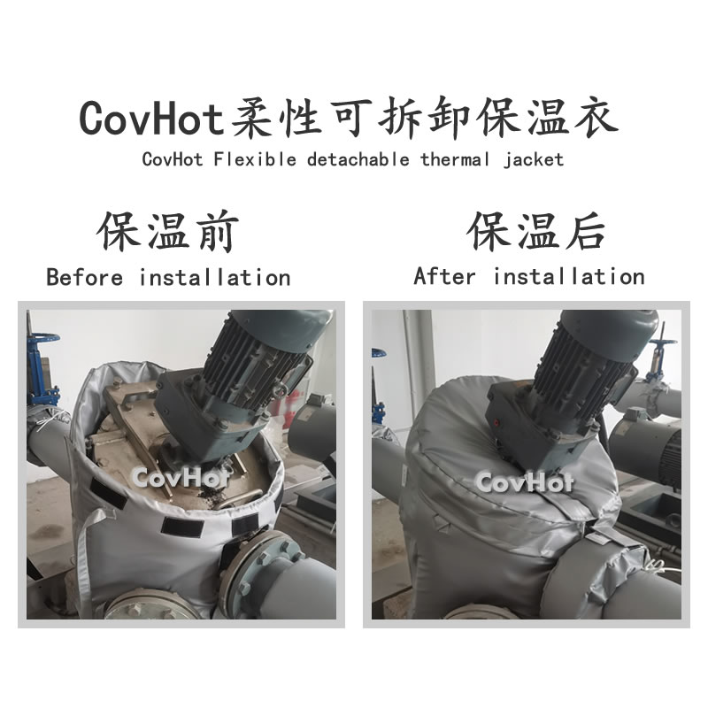 泵體<a href=http://www.freefrog.cn/e/tags/?tagname=%E4%BF%9D%E6%B8%A9%E8%A1%A3 target=_blank class=infotextkey>保溫衣</a>,泵體<a href=http://www.freefrog.cn/e/tags/?tagname=%E4%BF%9D%E6%B8%A9%E5%A5%97 target=_blank class=infotextkey>保溫套</a>