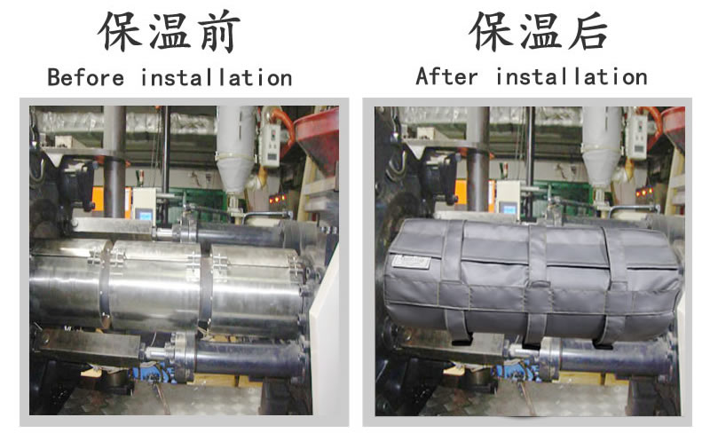 注塑機<a href=http://www.freefrog.cn/e/tags/?tagname=%E4%BF%9D%E6%B8%A9%E5%A5%97 target=_blank class=infotextkey>保溫套</a>,注塑機節(jié)能