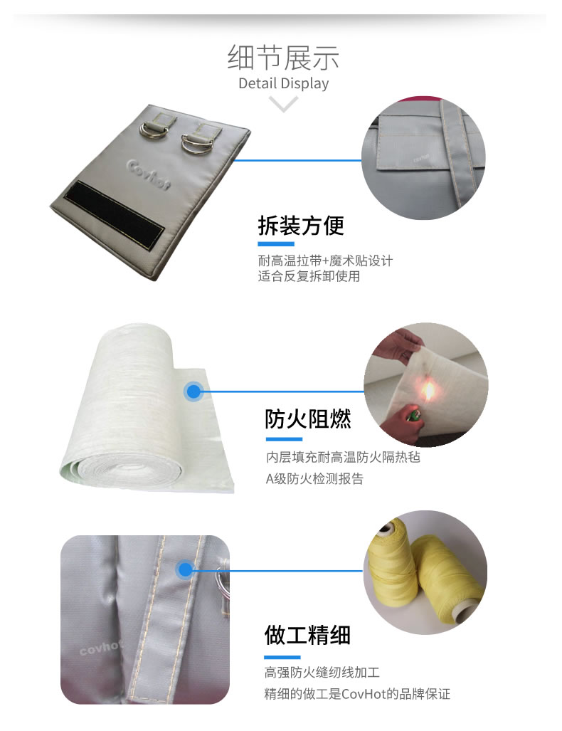 可拆卸式<a href=http://www.freefrog.cn/e/tags/?tagname=%E4%BF%9D%E6%B8%A9%E5%A5%97 target=_blank class=infotextkey>保溫套</a>,<a href=http://www.freefrog.cn/e/tags/?tagname=%E5%8F%AF%E6%8B%86%E5%8D%B8%E4%BF%9D%E6%B8%A9%E5%A5%97 target=_blank class=infotextkey>可拆卸<a href=http://www.freefrog.cn/e/tags/?tagname=%E4%BF%9D%E6%B8%A9%E5%A5%97 target=_blank class=infotextkey>保溫套</a></a>