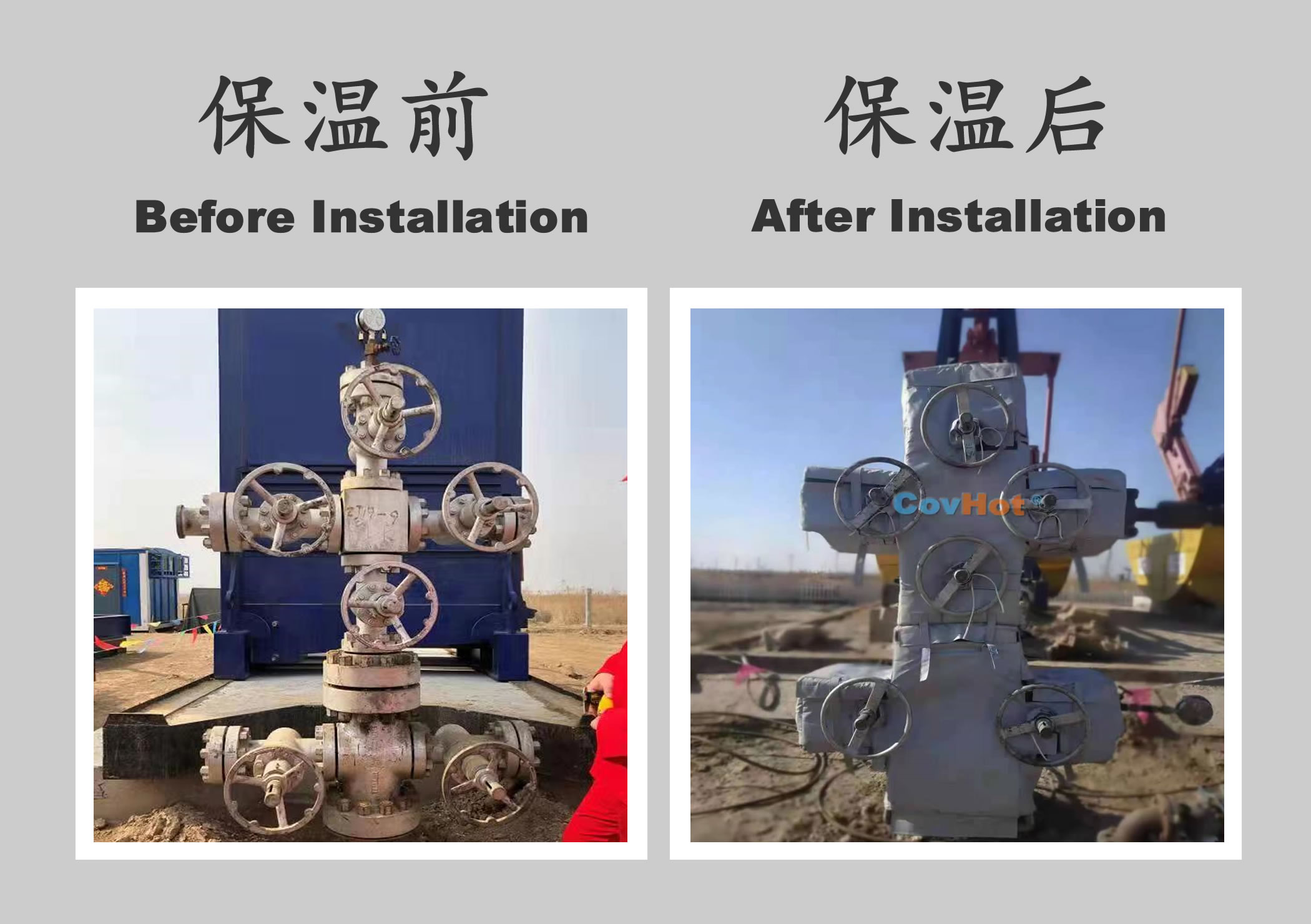 <a href=http://www.freefrog.cn/e/tags/?tagname=%E5%B7%A5%E4%B8%9A%E4%BF%9D%E6%B8%A9 target=_blank class=infotextkey>工業(yè)保溫</a>隔熱,<a href=http://www.freefrog.cn/e/tags/?tagname=%E4%BF%9D%E6%B8%A9%E9%9A%94%E7%83%AD target=_blank class=infotextkey>保溫隔熱</a>