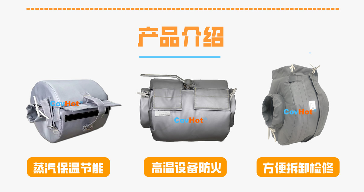 <a href=http://www.freefrog.cn/e/tags/?tagname=%E8%AE%BE%E5%A4%87%E4%BF%9D%E6%B8%A9 target=_blank class=infotextkey>設(shè)備保溫</a>衣廠家,<a href=http://www.freefrog.cn/e/tags/?tagname=%E5%8F%AF%E6%8B%86%E5%8D%B8%E4%BF%9D%E6%B8%A9%E8%A1%A3 target=_blank class=infotextkey><a href=http://www.freefrog.cn/e/tags/?tagname=%E5%8F%AF%E6%8B%86%E5%8D%B8%E4%BF%9D%E6%B8%A9%E8%A1%A3 target=_blank class=infotextkey>可拆卸<a href=http://www.freefrog.cn/e/tags/?tagname=%E4%BF%9D%E6%B8%A9%E8%A1%A3 target=_blank class=infotextkey>保溫衣</a></a></a>廠家