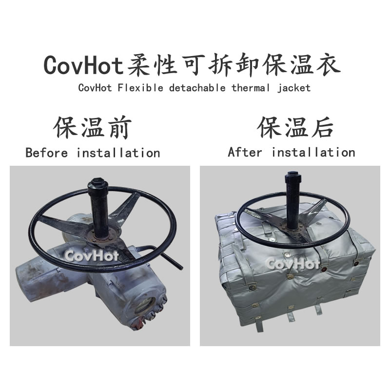 可拆卸<a href=http://www.freefrog.cn/e/tags/?tagname=%E9%98%80%E9%97%A8%E4%BF%9D%E6%B8%A9%E5%A5%97 target=_blank class=infotextkey><a href=http://www.freefrog.cn/e/tags/?tagname=%E9%98%80%E9%97%A8%E4%BF%9D%E6%B8%A9 target=_blank class=infotextkey>閥門保溫</a>套</a>,<a href=http://www.freefrog.cn/e/tags/?tagname=%E9%98%80%E9%97%A8%E4%BF%9D%E6%B8%A9%E5%A5%97 target=_blank class=infotextkey><a href=http://www.freefrog.cn/e/tags/?tagname=%E9%98%80%E9%97%A8%E4%BF%9D%E6%B8%A9 target=_blank class=infotextkey>閥門保溫</a>套</a>