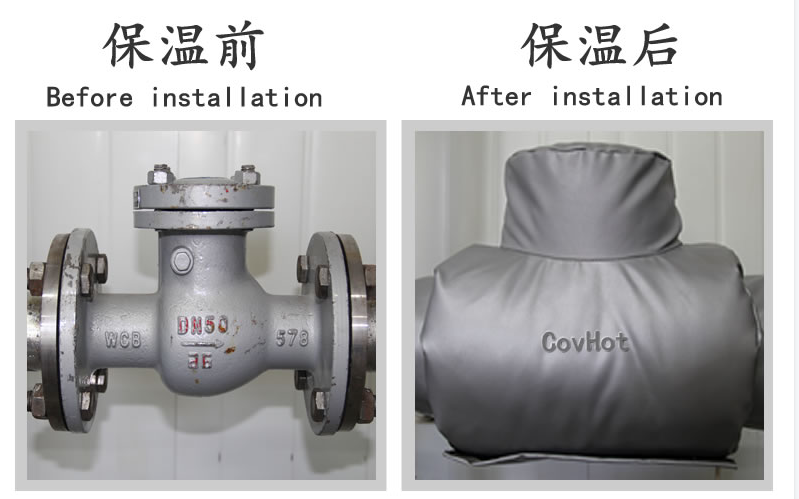 工業(yè)<a href=http://www.freefrog.cn/e/tags/?tagname=%E8%AE%BE%E5%A4%87%E4%BF%9D%E6%B8%A9 target=_blank class=infotextkey>設(shè)備保溫</a>隔熱,<a href=http://www.freefrog.cn/e/tags/?tagname=%E5%8F%AF%E6%8B%86%E5%8D%B8%E4%BF%9D%E6%B8%A9%E5%A5%97 target=_blank class=infotextkey>可拆卸<a href=http://www.freefrog.cn/e/tags/?tagname=%E4%BF%9D%E6%B8%A9%E5%A5%97 target=_blank class=infotextkey>保溫套</a></a>