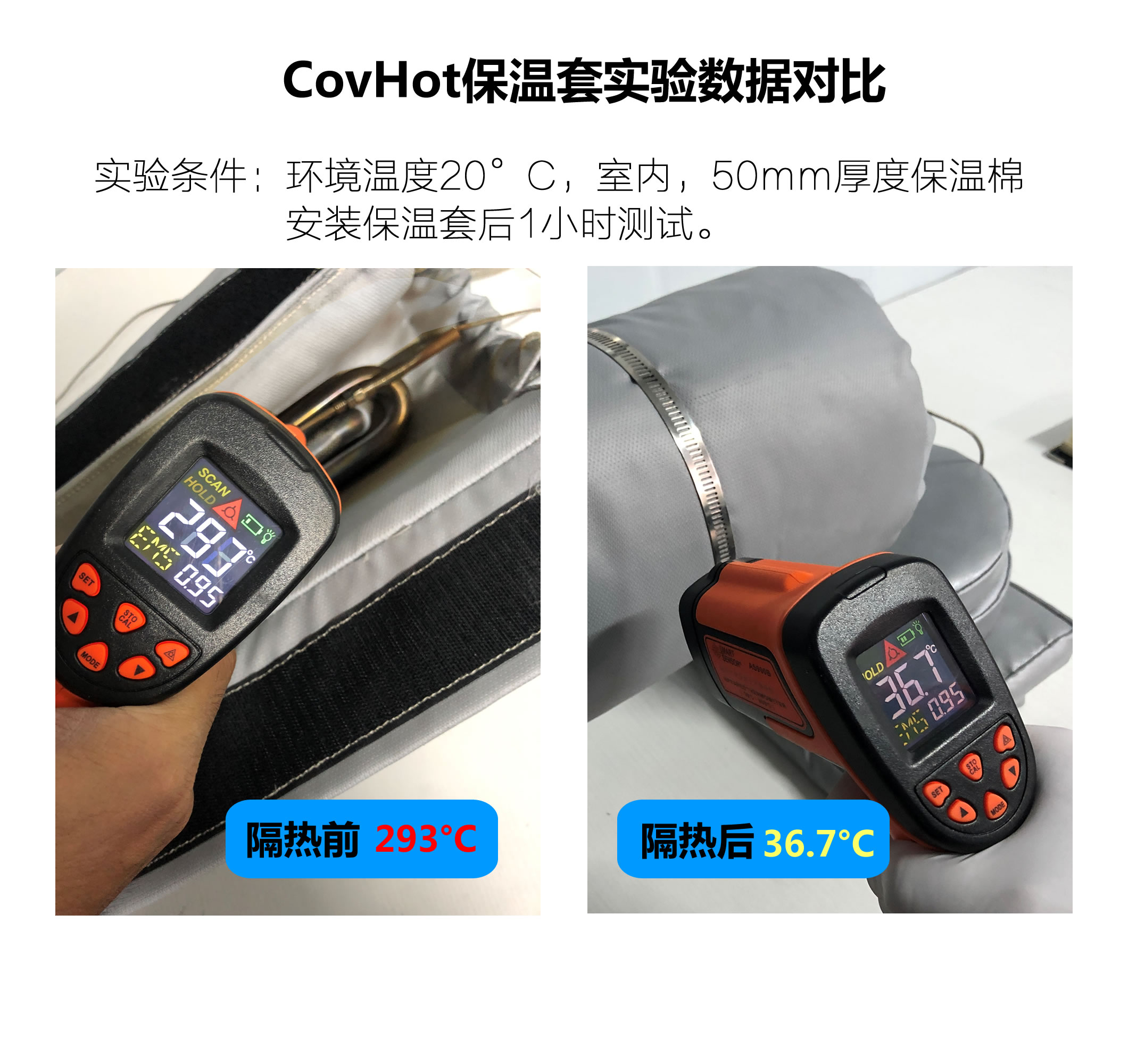 法蘭<a href=http://www.freefrog.cn/e/tags/?tagname=%E4%BF%9D%E6%B8%A9%E9%9A%94%E7%83%AD target=_blank class=infotextkey>保溫隔熱</a>套,法蘭,<a href=http://www.freefrog.cn/e/tags/?tagname=%E4%BF%9D%E6%B8%A9%E9%9A%94%E7%83%AD target=_blank class=infotextkey>保溫隔熱</a>