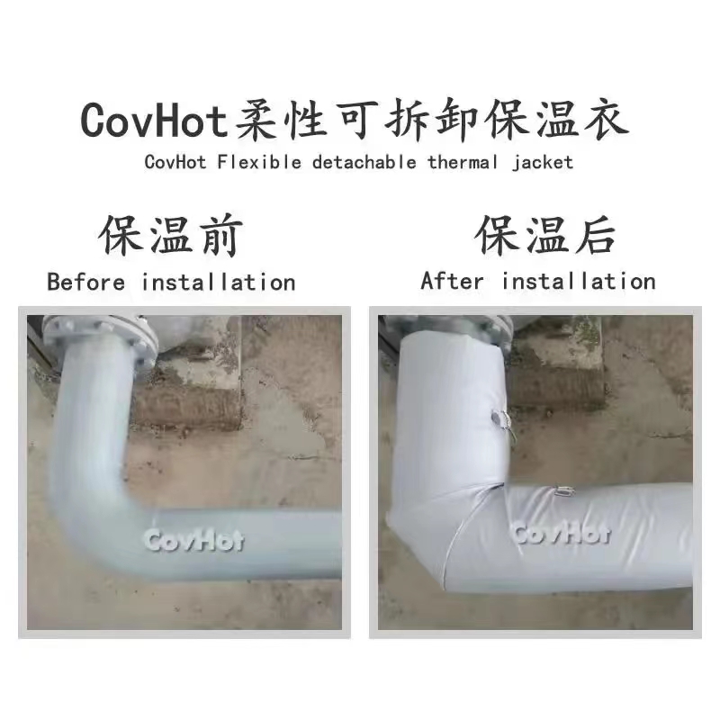 管路<a href=http://www.freefrog.cn/e/tags/?tagname=%E4%BF%9D%E6%B8%A9%E5%A5%97 target=_blank class=infotextkey>保溫套</a>,<a href=http://www.freefrog.cn/e/tags/?tagname=%E5%8F%AF%E6%8B%86%E5%8D%B8%E7%AE%A1%E9%81%93%E4%BF%9D%E6%B8%A9%E5%A5%97 target=_blank class=infotextkey>可拆卸管道<a href=http://www.freefrog.cn/e/tags/?tagname=%E4%BF%9D%E6%B8%A9%E5%A5%97 target=_blank class=infotextkey>保溫套</a></a>