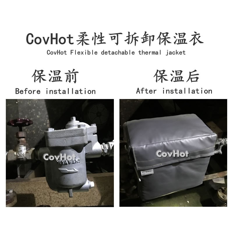<a href=http://www.freefrog.cn/e/tags/?tagname=%E5%8F%AF%E6%8B%86%E5%8D%B8%E4%BF%9D%E6%B8%A9%E5%A5%97 target=_blank class=infotextkey>可拆卸<a href=http://www.freefrog.cn/e/tags/?tagname=%E4%BF%9D%E6%B8%A9%E5%A5%97 target=_blank class=infotextkey>保溫套</a></a>,工業(yè)節(jié)能降耗