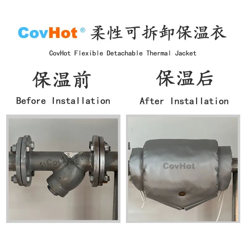 Y型過濾器,<a href=http://www.freefrog.cn/e/tags/?tagname=%E5%8F%AF%E6%8B%86%E5%8D%B8%E4%BF%9D%E6%B8%A9%E5%A5%97 target=_blank class=infotextkey>可拆卸<a href=http://www.freefrog.cn/e/tags/?tagname=%E4%BF%9D%E6%B8%A9%E5%A5%97 target=_blank class=infotextkey>保溫套</a></a>