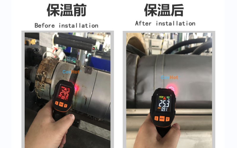 注塑機<a href=http://www.freefrog.cn/e/tags/?tagname=%E4%BF%9D%E6%B8%A9%E5%A5%97 target=_blank class=infotextkey>保溫套</a>
