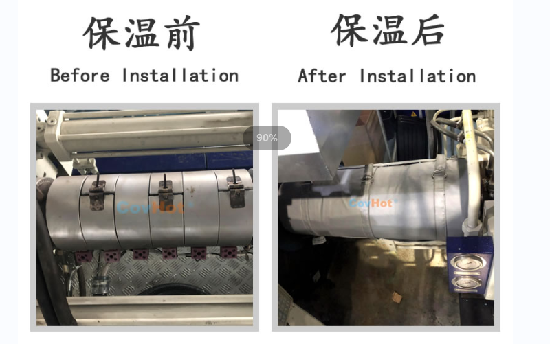 注塑機<a href=http://www.freefrog.cn/e/tags/?tagname=%E4%BF%9D%E6%B8%A9%E5%A5%97 target=_blank class=infotextkey>保溫套</a>
