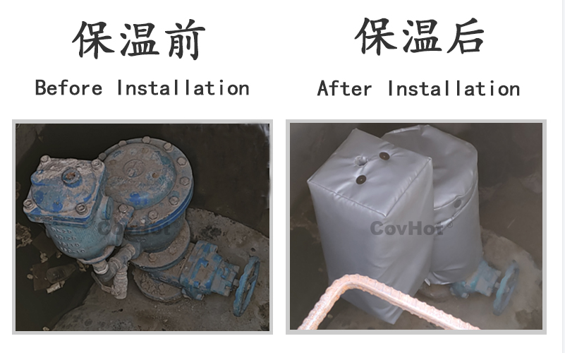 可拆卸柔性<a href=http://www.freefrog.cn/e/tags/?tagname=%E4%BF%9D%E6%B8%A9%E5%A5%97 target=_blank class=infotextkey>保溫套</a>