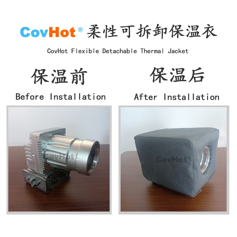 電伴熱<a href=http://www.freefrog.cn/e/tags/?tagname=%E4%BF%9D%E6%B8%A9%E5%A5%97 target=_blank class=infotextkey>保溫套</a>,防凍<a href=http://www.freefrog.cn/e/tags/?tagname=%E4%BF%9D%E6%B8%A9%E5%A5%97 target=_blank class=infotextkey>保溫套</a>